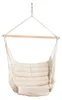MacaMex SoftChair crema - uni natural white, imbottita, Anteprima dell’immagine prodotto 5