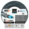 Záhradná hadica HOBBY ATS2 1'' 25 m Náhľad obrázku produktu 14