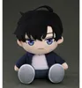Solo Leveling Kuscheltier Sung Jinwoo Produktbild-Vorschau 2