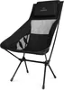 normani Ultraleichter Campingstuhl Produktbild-Vorschau 5