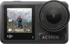 DJI Osmo Action 4 Essential-Combo, 4K/120fps Action Cam mit Produktbild-Vorschau 1
