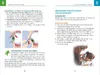 Erste Hilfe - Das offizielle Handbuch Produktbild-Vorschau 8