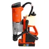 Unité de perçage magnétique FEIN KBU 35 MQW - 1100 W - Voir les images du produit 5