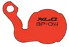 XLC Scheibenbremsbeläge BP-O14 Magura Louise '07, BAT, Produktbild-Vorschau 2