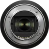 Tamron 17-70 Mm F/2.8 Di Iii-a Vc Rxd Apsc Sony Produktbild-Vorschau 3