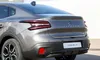 Citroen C4X Baguette de coffre chromée - Élégance & Voir les images du produit 1