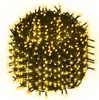 Jayseuw LED víla světla 50M 500LEDs IP44 s 8 režimy pro Náhled obrázku produktu 8