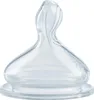 Nuk First Choice+ tettarella in silicone 0-6 mesi, taglia Anteprima dell’immagine prodotto 2