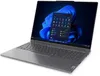 Lenovo ThinkBook 16p G5 IRX 21N5 - Intel Core i9 i9-14900HX Produktbild-Vorschau 9