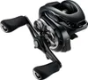 Shimano Baitcastrolle Metanium DC 71XG Produktbild-Vorschau 7