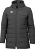 Warrior Alpha X Stadium Jacke Junior, Größe:L, Produktbild-Vorschau 1