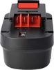 vhbw 2x Akku kompatibel mit Black & Decker HP122KD, Produktbild-Vorschau 9