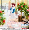 Oshi no Ko Desktop x Statuetka PVC Decorate Collections Podgląd zdjęcia produktu 2