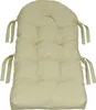 A cream-colored tufted cushion for a rocking chair or lounge chair, shown from a top-down perspective against a white background. Anteprima dell’immagine prodotto