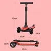 Lamborghini Kinder Roller Scooter ab 3 Jahren bis 50 kg - Produktbild-Vorschau 5
