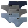 5er Pack Götzburg Slip M L XL XXL Sportslip Unterhose Produktbild-Vorschau 1