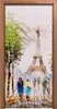 Türposter 90x200 cm Türaufkleber Türtapete Türfolie Produktbild-Vorschau 1