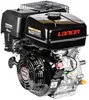 Silnik Loncin G420F-A wał poziomy 25 mm / 60 mm G420F-A Podgląd zdjęcia produktu 1