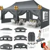 Pavillon 3x6m, chapiteau pliable tente de jardin étanche, Voir les images du produit 1