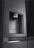 GSXV91MCAE Kühl-Gefrier-Kombination Produktbild-Vorschau 14