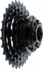 Převodová kazeta SHIMANO Altus CS HG31 8rz. 11-30T Náhled obrázku produktu 4