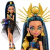 Mattel HNF70 - Monster High - Cleo De Nile Monster Ball - Produktbild-Vorschau 2