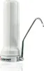 Carbonit SANUNO Classic Wasserfilter Produktbild-Vorschau 4