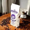 VAN HOUTEN VH12 Kakaopulver 1KG – süß & ausgewogen Instant Produktbild-Vorschau 4