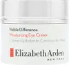 Elizabeth Arden Visible Difference Nawilżający krem pod Podgląd zdjęcia produktu 7