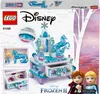 LEGO® Disney Elsas Schmuckkästchen, 41168 Produktbild-Vorschau 25