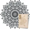 Mandala Große Malschablonen Durchmesser 59 cm, Produktbild-Vorschau 5