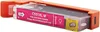 Canon CLI-551M XL Druckerpatrone magenta Produktbild-Vorschau 7