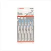 Bosch 2 608 631 017, Ostrze wyrzynarki, Rura, Profil, Podgląd zdjęcia produktu 16