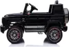 Auto per bambini - Auto elettrica "Mercedes G63 AMG" - Anteprima dell’immagine prodotto 3