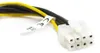 Goobay 93241, cable de alimentación/adaptador de corriente Vista previa de la imagen del producto 4