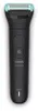 Bodygroomer.tond Corps.etanche.aut120mn - Philips Voir les images du produit 4