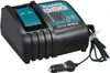 Makita 194621-9 Chargeur de voiture DC18SE Voir les images du produit 4