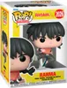 Funko Pop! Ranma 1/2 - Premium Figurki Winylowe Ranma, Voir les images du produit 4