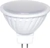 Spectrum LED GU5.3 MR16 4W = 42W lampadina 12V lampada Anteprima dell’immagine prodotto 6