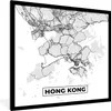 MuchoWow® Gerahmtes Poster Hongkong - Stadtplan - Schwarz Produktbild-Vorschau 1