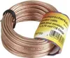 Hama 00030721 Audio-Kabel 10 m Náhled obrázku produktu 3