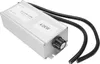 A silver AC motor controller with black cables and a black dial, shown on a white background. Podgląd zdjęcia produktu