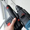 Bosch GBH 2-23 REA Professional Bohrhammer Produktbild-Vorschau 15
