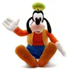 Oficjalna pluszowa zabawka Goofy z Disney Store, 36 cm. Podgląd zdjęcia produktu 1