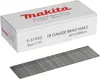 Makita Groppini 32mm / zincati - 5000 pz. ( F-31902 ) per Anteprima dell’immagine prodotto 6