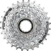 Shimano CS-HG51-8, Kazeta, Šedá Náhľad obrázku produktu 10
