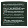 EILLES TEE Tea Diamond ROOIBOS WINTERPUNSCH im Produktbild-Vorschau 4