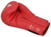 RDX IBA Boxhandschuhe für Amateur-Wettkämpfe, Rot Produktbild-Vorschau 3