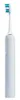 Xiaomi Oscillation Electric Toothbrush blue DE Anteprima dell’immagine prodotto 9