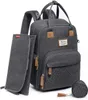 Wickeltasche Rucksack - Dikaslon Großer Wickelrucksack mit Produktbild-Vorschau 1